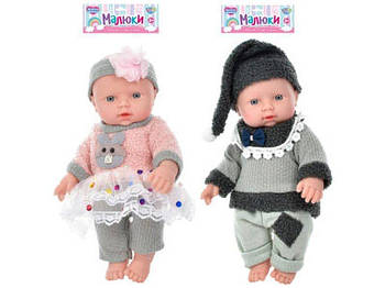 Пупс Малюки 525-V G-Rich