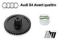 Головна шестерня дроссельной заслонки Audi S4 Avant quattro 2001-2008