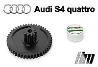 Головна шестерня дроссельной заслонки Audi S4 quattro 2002-2008