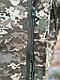 Бушлат зимовий піксель ріпстоп на флісі. Бушлат зимовий тактичний військовий камуфляж - фото 7 - id-p1987381130