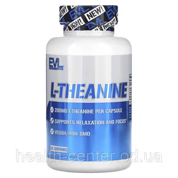 L-Теанін 200 мг 60 капс для мозку антидепресанти  EVLution Nutrition США