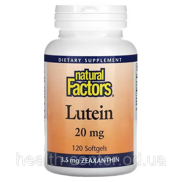 Лютеїн 20 мг 120 капс вітаміни для очей  Natural Factors Канада