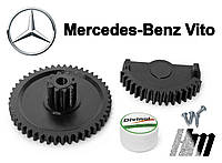 Ремкомплект дроссельной заслонки Mercedes-Benz Vito 2003-2014