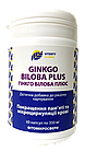 Гінкго білоба Плюс Фітомікросфери (Ginkgo Biloba Plus) 60 капсул — Вітамакс