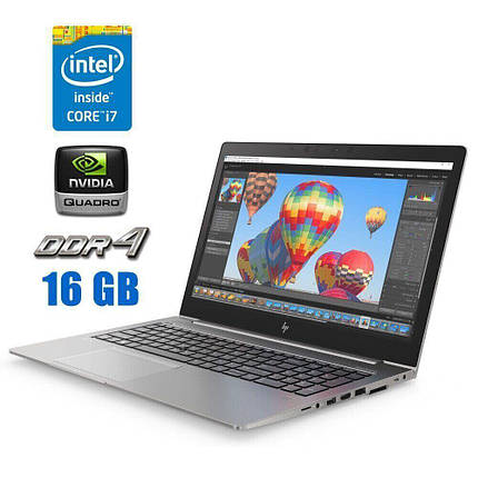 Ноутбук HP ZBook 15 G5/ 15.6" (1920x1080)/ Core i7-8750H/ 16 GB RAM/ 480 GB SSD/ Quadro P2000 4GB, фото 1