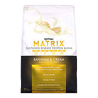 Matrix 5.0 - 2270g Bananas Cream