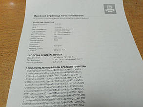 Принтер HP LaserJet 1320n / Лазерний монохромний друк / 1200 x 1200 dpi / A4 / 21 стор/хв / USB 2.0, Ethernet / Дуплекс, фото 2