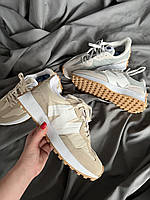 NB 327 Yellow Beige