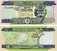 Соломоновы острова 50 долларов 2001 UNC Рептилии, Ящерицы (P24)