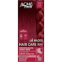 Тонирующая маска для волос Acme Color Hair Care Ton Oil Mask "555 Винный"