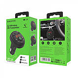 Fm Modulator MP3 Borofone BC26 Music joy — Black, фото 3