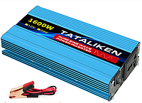 Инвертор Таталикен, Чистый синус. 12V на 220V ACDС 1600W