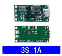 Модуль Зарядного устройства 3S 1A с Type-C DDTCCRUB для літій-іонних (полімерних) акумуляторів 12.6 v