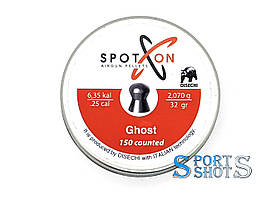 Кулі Spoton 6.35 мм, 2.07 г, 150 шт "Ghost"