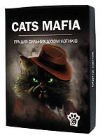 Настільна гра Котомафія (Cats Mafia) (89351)