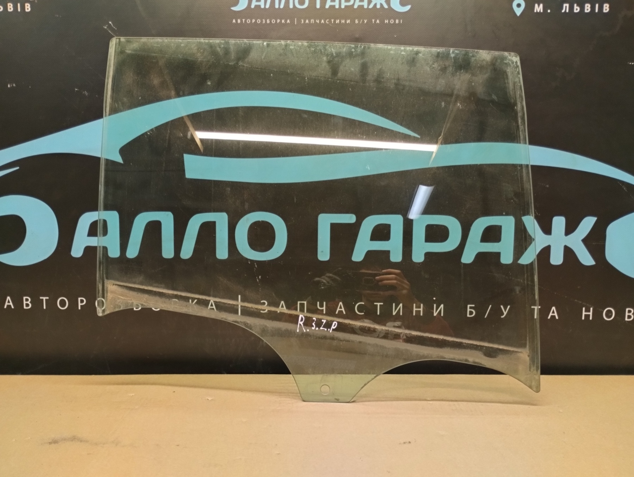 Скло заднє ліве Рено Лагуна 3 з 2007-2015 універсал Оригінал Renault Laguna 3, 2007-2015