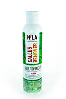 Nila Callus Remover лужний, М'ята, 250 мл