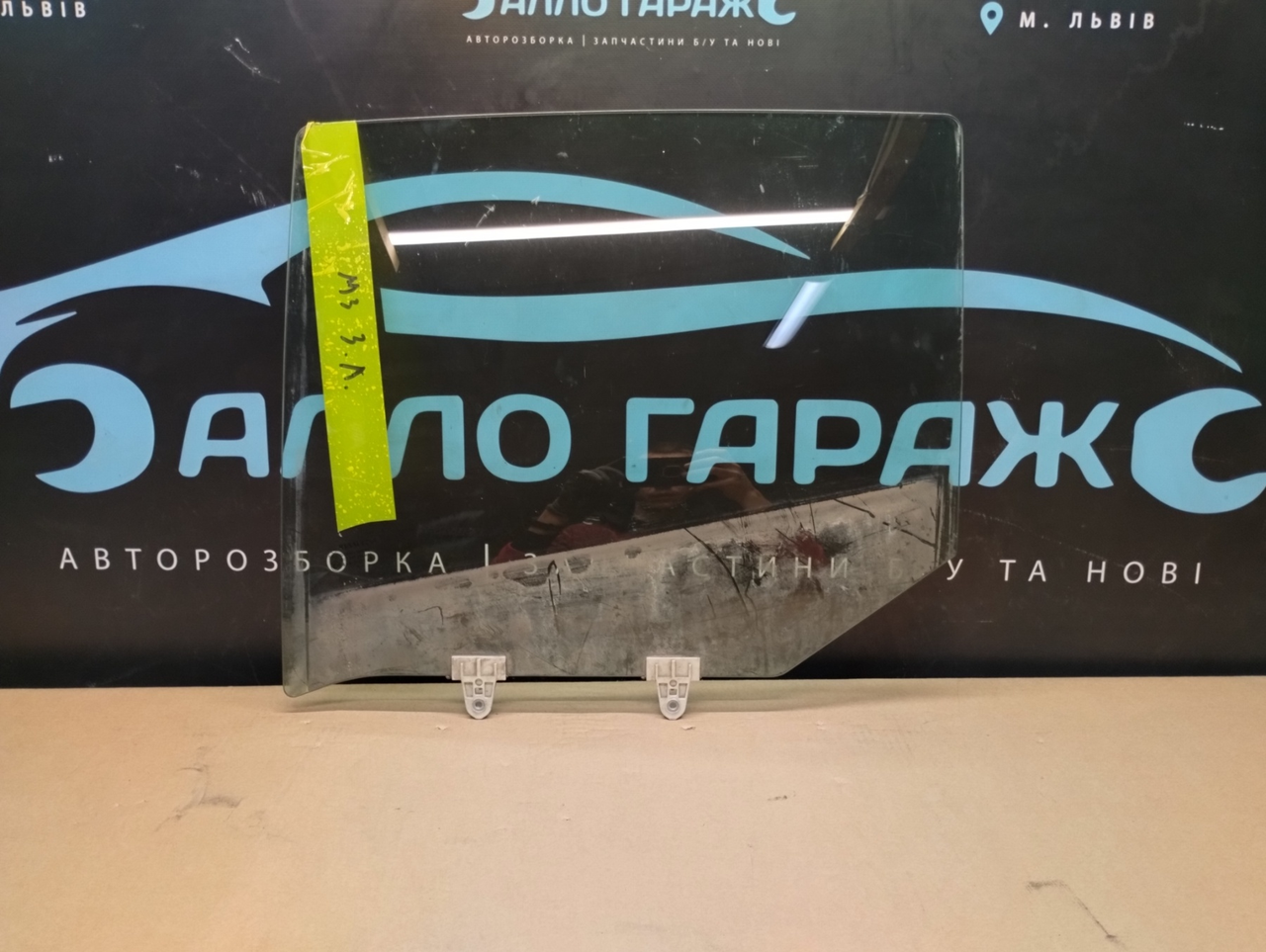 Скло заднє ліве Рено Меган 3 з 2009-2015 хетчбек Оригінал Renault Megane 3, 2009-2015