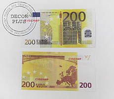 Сувенірні гроші "200 Euro"