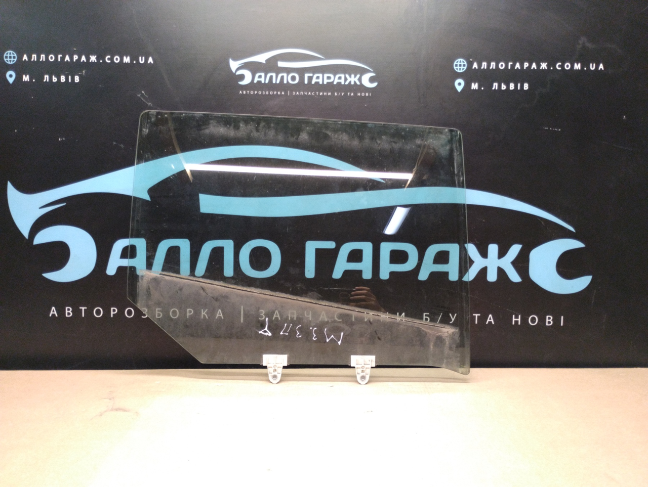 Скло заднє праве Рено Меган 3 з 2009-2015 універсал Оригінал Renault Megane 3, 2009-2015