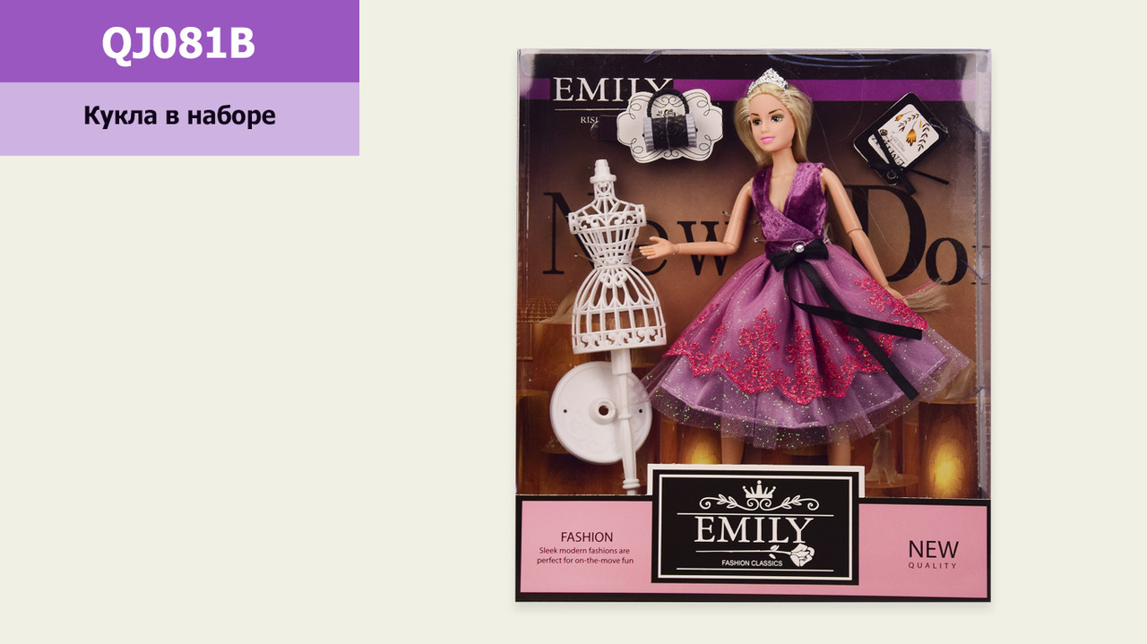 Лялька "Emily" QJ081B (48шт/2) з манекеном та аксесуарами, шарнір, в кор. 28*6*32,5 см, р-р іграшки – 29 см від style & step