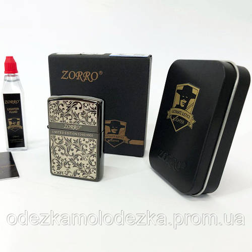 Купить Зажигалка подарочная сувенирная Zorro HL-299, Зажигалка подарок ...