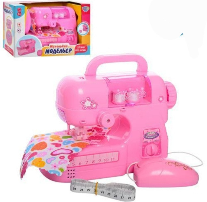 Швейна машина 20*14,5*9см, LIMO TOY, шиє, педаль кер., муз, світло, бат., кор. 28*18*11 (36шт)