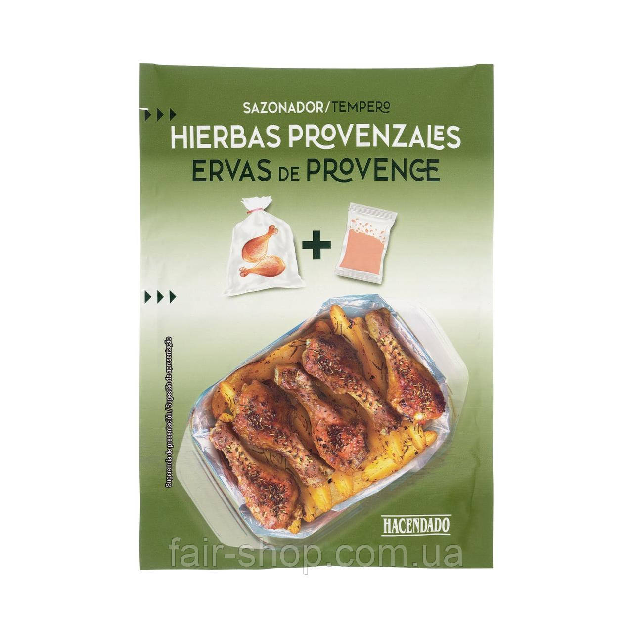 Спеції Hacendado Herbs of Provence seasoning for chicken and ribs Hacendado, 24 гр., оригінал. Доставка з США/ЄС протягом 14 днів, фото 1