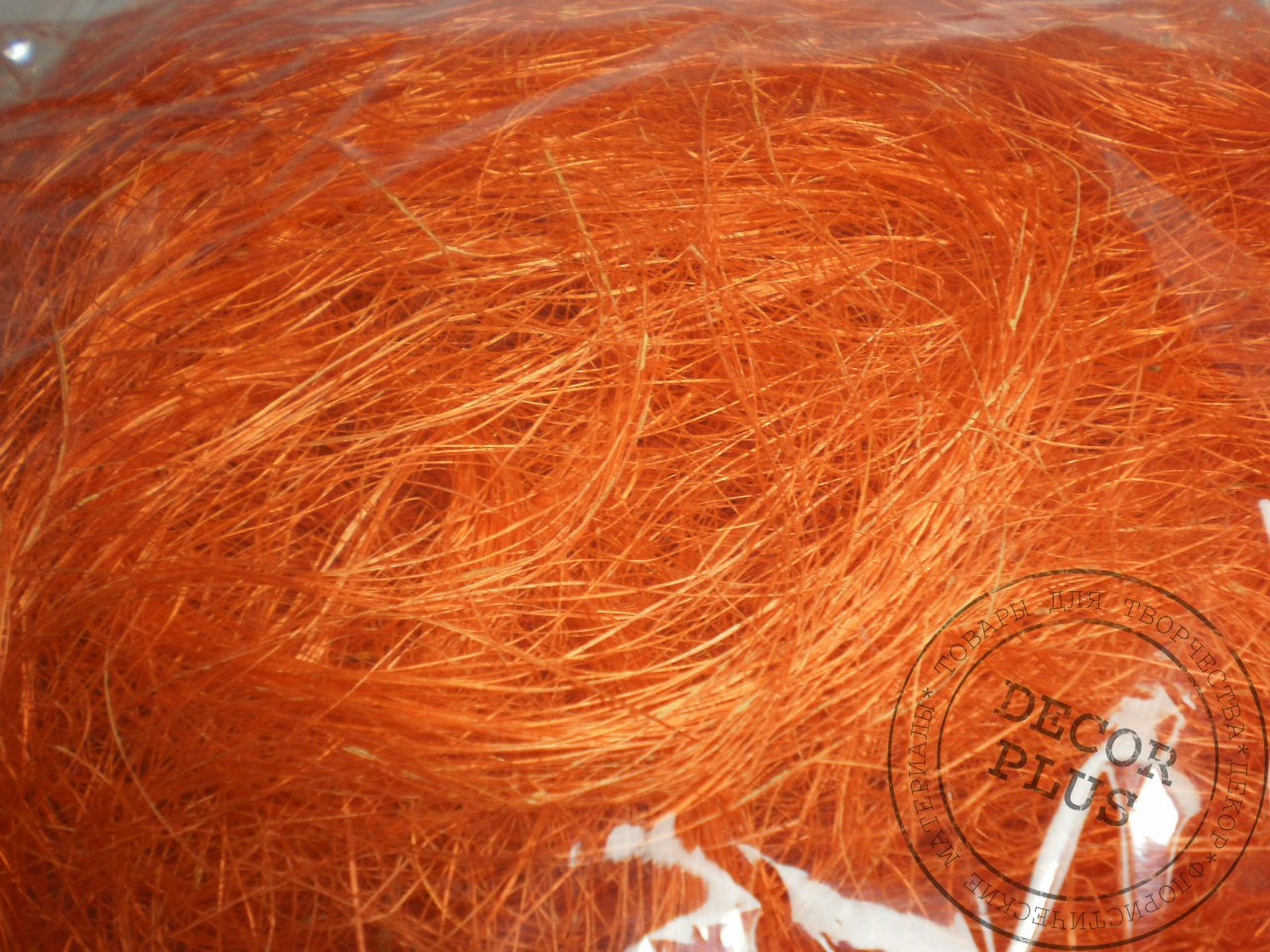 Сизаль 40 г. Помаранчева, фото 1