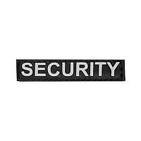 Сменная надпись Dog Extreme SECURITY малая для шлеи POLICE 1-2 размера Черный KS, код: 7562475