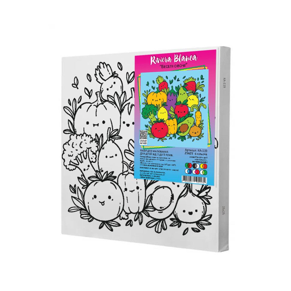 Набір для розпису по контурах для дітей Riviera Blanca Веселі овочі 25x25 см (КА-119), фото 1