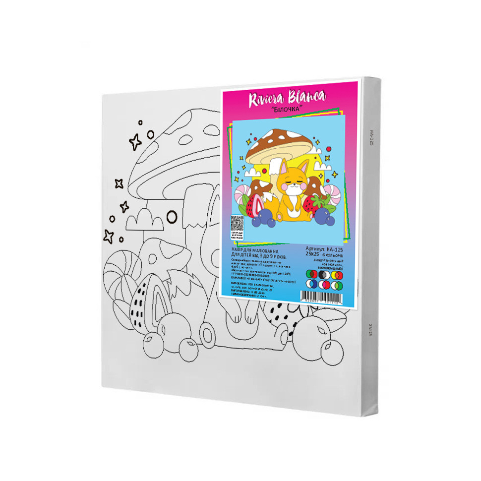 Набір для розпису по контурах для дітей Riviera Blanca Білочка 25x25 см (КА-125), фото 1
