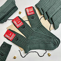 Махрові чоловічі шкарпетки тактичні хакі з тризубом , 40-45 р, 12 пар