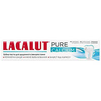 Зубная паста Lacalut Pure Calcium для укрепления эмали, 75 мл