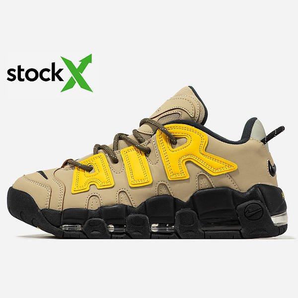 Nike air more sales uptempo for sale