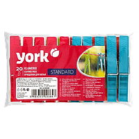 Прищепки для белья York Standard, 20 шт