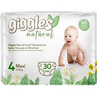 Підгузки дитячі Giggles Natural 4 Maxi (7-18 кг), 30 шт.