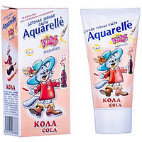 Зубная паста для детей Aquarelle Кола, 50 мл