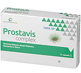Prostavis complex для передміхурової залози 30 капсул, фото 5
