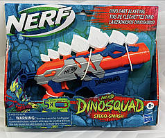 Бластер Нерф динозавр Nerf DinoSquad Stego-Smash