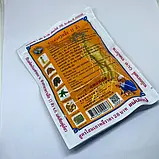 Збирання трав "11 тигрів" для приготування традиційної тайської настоянки "Ядонг" 20 гр., фото 2