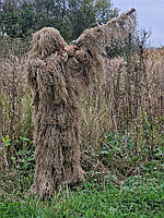 Маскувальний костюм "Кікімора", маскхалат військовий маскувальний