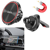 Автомобильный держатель для телефона магнитный мощный на воздуховод в дефлектор Hoco автодержатели в машину