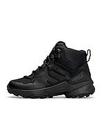 Adidas Terrex Swift R Termo All Black 41 w