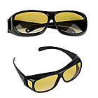 Окуляри для водія HD Vision 2 пари День + Ніч антивідблискові (8594), фото 4