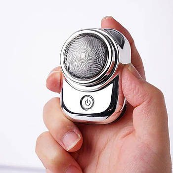 Акумуляторна мінібритва епілятор Electric shaver USB Дорожній електробритва Сріблястий (KG-11346)