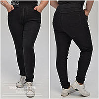 Жіночі джинси великого розміруТканина джинс стрейч на хутрі Розміри 44 46 48 50 52 54 56 58 60 62