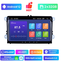 Junsun 4G Android магнітола для VW Volkswagen Golf Polo Tiguan Passat b7 b6 Skoda Octavia 2+32+4G+DSP