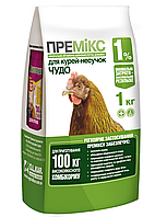 Премікс ЧУДО для курей-несучок, 1 кг O.L.KAR.