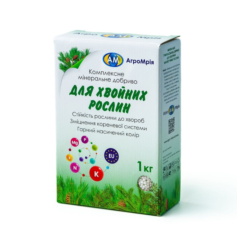 Комплексне мінеральне добриво для хвойних рослин у гранулах, 1 кг